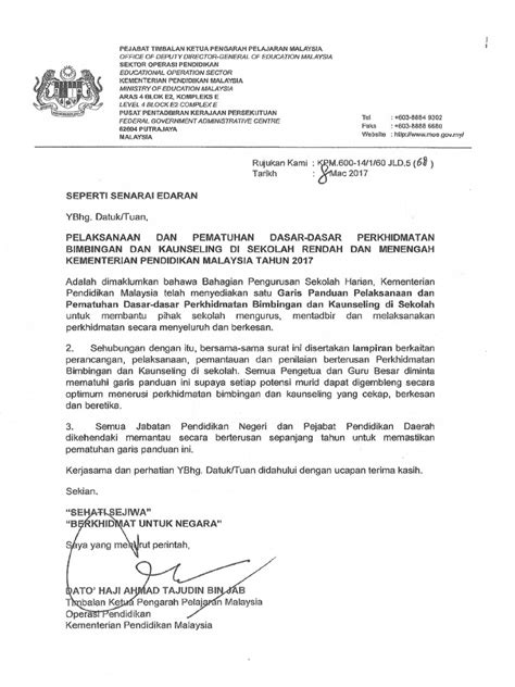 Surat Siaran Pelaksnaan Dan Pematuhan Dasar Dasar Perkhidmatan