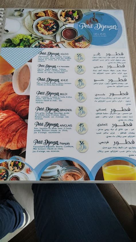 Menu at Cafe igloo, Tangier