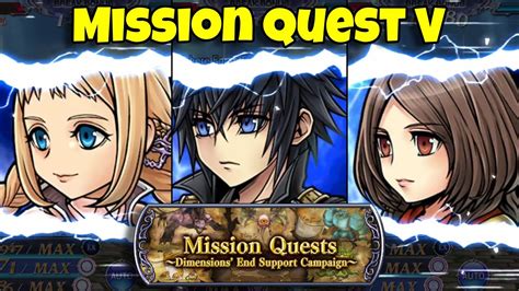 Mission Quest V SHINRYU DFFOO GL YouTube