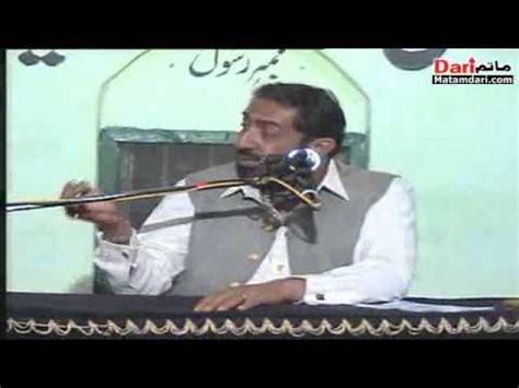 Allama Ghazanfar Abbas Tonsvi Topic Mufhoom E Rizza Majlis Avi