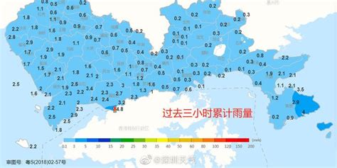 深圳天气预警 手机新浪网