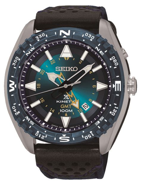 Seiko Prospex Land Kinetic Gmt