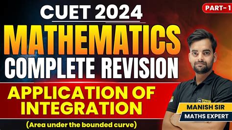 Application Of Integration Maths Cuet Maths Previous Year