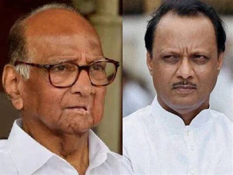 Sharad Pawar Vs Ajit Pawar Ncp Crisis Mla Support Update All You