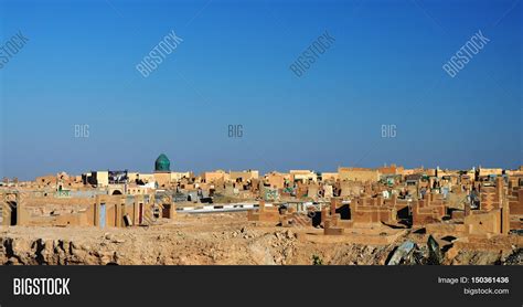 -Najaf Muslim Cemetery Image & Photo (Free Trial) | Bigstock