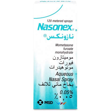 Nasonex Nasal Spray Suspension 50 Microgram 120 Doses