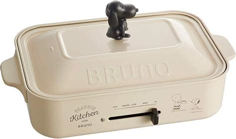 Amazon BRUNO Peanuts BOE070 ECRU Snoopy Compact Hot Plate Body 3 Plates Flat Takoyaki