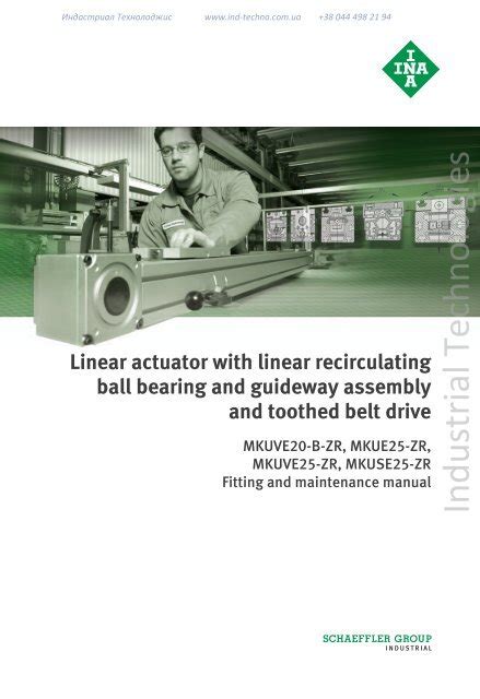 Linear Actuator With Linear Recirculating Ball Bearing And Guideway