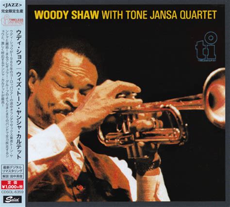 Woody Shaw - Woody Shaw With Tone Janša Quartet (1985/2015) | jazznblues.org