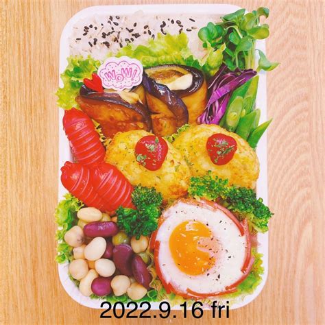 男子高校生お弁当★237 By Naa0424 【クックパッド】 簡単おいしいみんなのレシピが394万品