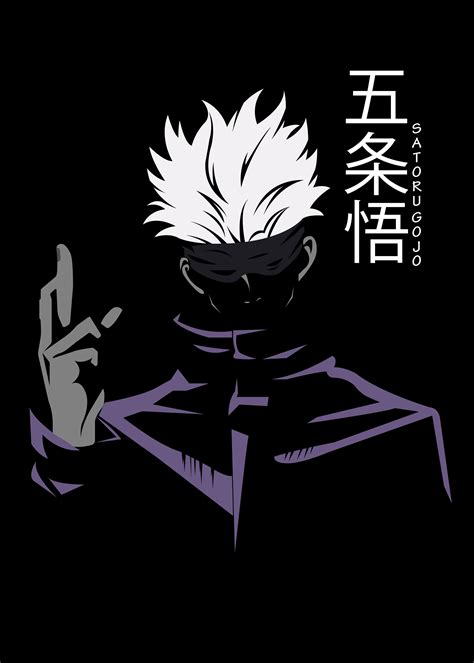 Satoru Gojo Ilustration - Jujutsu Kaisen :: Behance