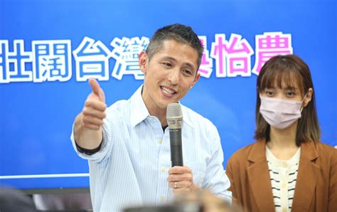 承認敗選 吳怡農出面發表談話 Yahoo奇摩時尚美妝