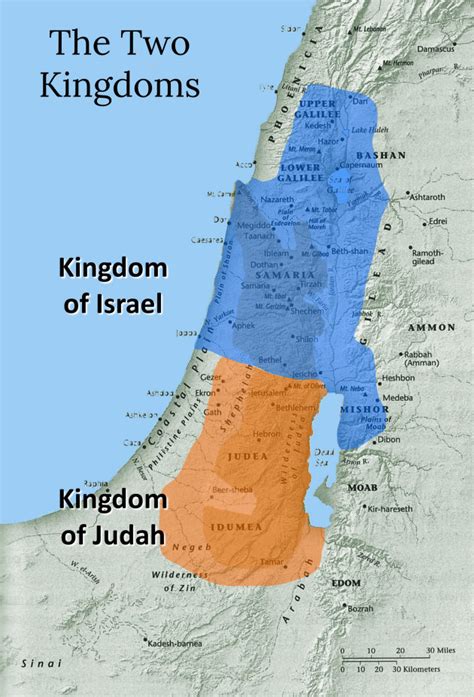 Kingdom of Israel or Judah? | Immanuel Tours