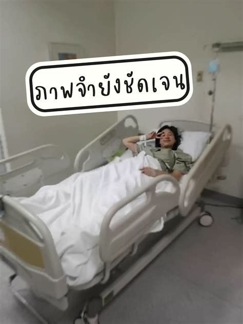 SEX ครงแรกหลงคลอด ธรรมชาต แกลเลอรทโพสตโดย แมเตย ชวนคย Lemon