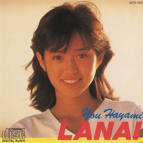 Japanese Music Cds Yu Hayami Lanai H Music Software Suruga