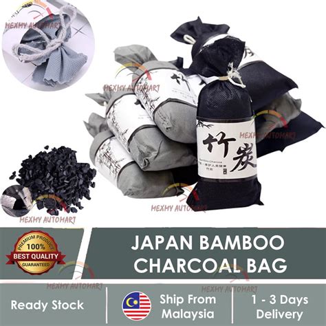 Japan Bamboo Charcoal Bag Active Carbon Air Freshener Purifier For Car