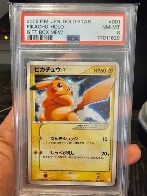 Psa Jap Pikachu Gold Star Gift Box Promo Pokemon