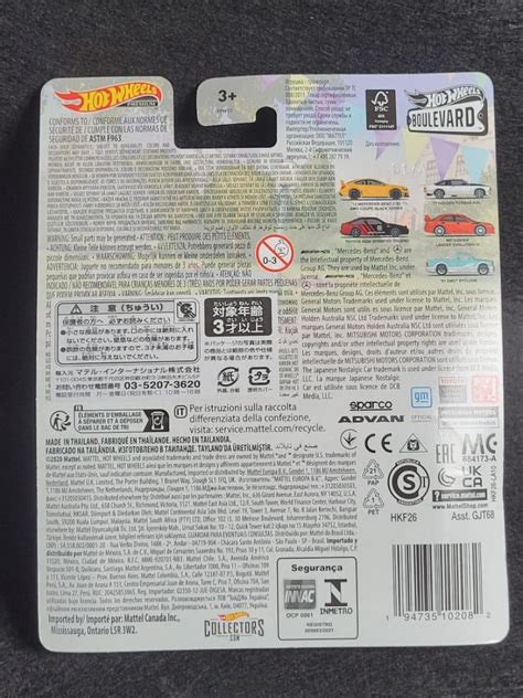 NEW 2023 Japan Card Hot Wheels Premium Boulevard Series Mitsubishi Lancer Evolution VI Red