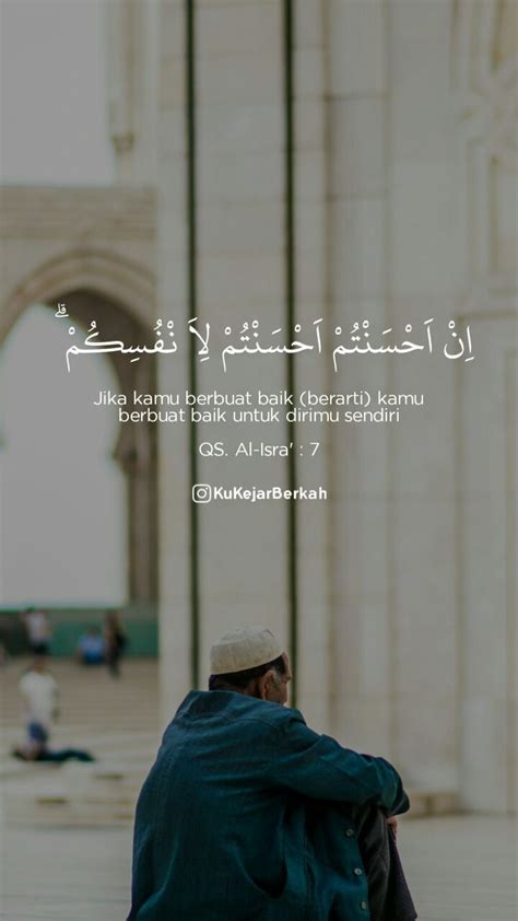 Ayat Al Quran Tentang Menuntut Ilmu Praise God Quotes From Bible