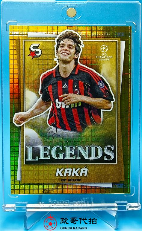 2023 Topps Uefa Champions League Kaká 【欧哥代拍】可预付50 欧冠超级巨星 意甲ac米兰 巴西 卡卡