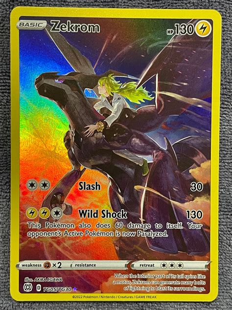 Pokemon TCG Zekrom Trainer Gallery Holo TG05 TG30 Brilliant Stars