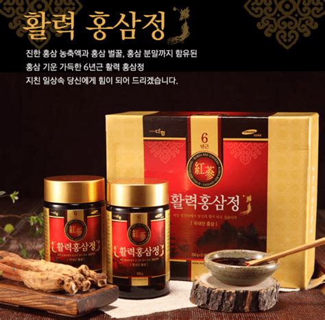 Экстракт корейского 6-летнего женьшеня "Korean Red Ginseng Extract Gold ...