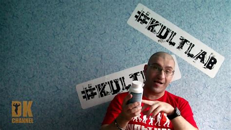 #жиробой3000 #жиробой #культлаб Мой ТОП добавок на ближайшее время ...