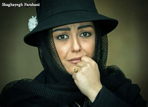 Shaghayegh Farahani http://previous.ifilmtv.com/English/Star/148104/ #iFilm | Stars, Hats ...