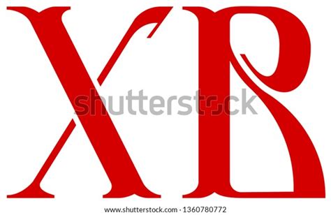 Xb Russian Orthodox Easter Symbol Christ เวกเตอร์สต็อก ปลอดค่าลิขสิทธิ์ 1360780772 Shutterstock