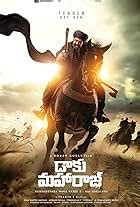 Upcoming Indian movies 2025