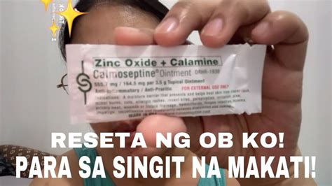 GAMOT SA SINGIT NA MAKATI Effective 2 Days Pa Lang Nawala Na