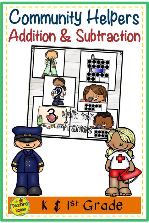 Community Helpers Themed 2 Addend Addition Subtraction With Ten