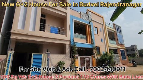 New G 2 House Sold Out Now Budvel Rajendranagar Hyderabad 100 SqYd 3