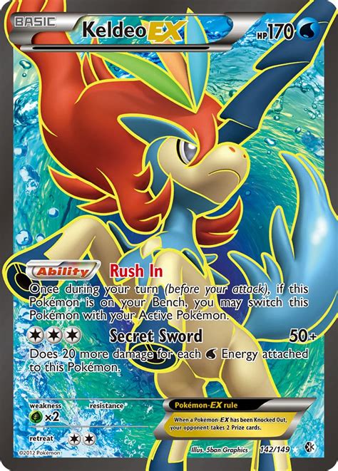 Keldeo Ex · Boundaries Crossed Bcr 142 ‹ Pkmncards