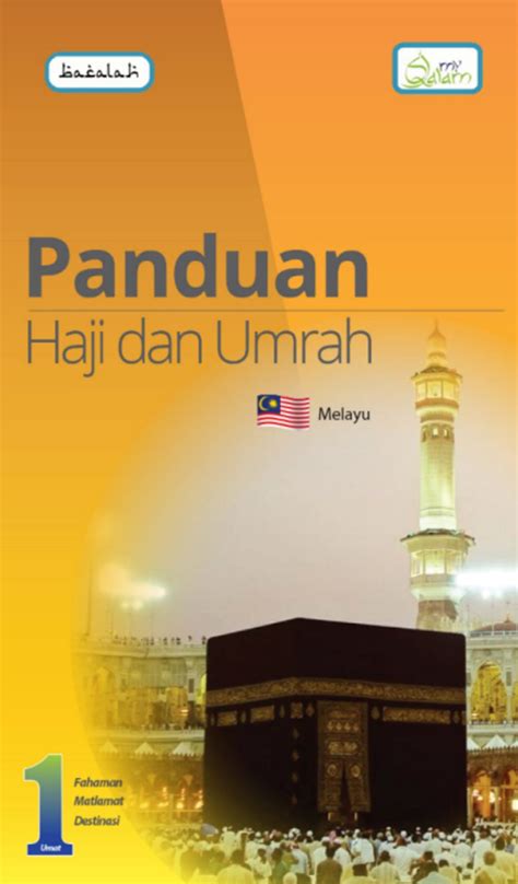 Panduan Haji dan Umrah APK for Android - Download