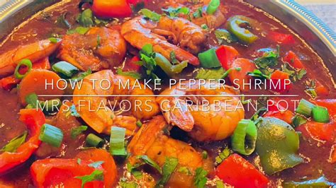 How To Make Pepper Shrimp Youtube