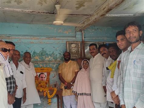 Congress Celebrated Sadbhavna Diwas On The 33rd Death Anniversary