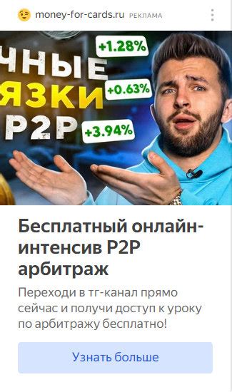 Будьте осторожны! Канал "Марк Вагнер" — Вкладер