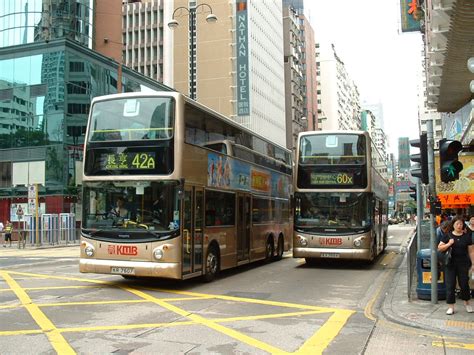 Kmb Kowloon Motor Bus Showbus International Bus Image Gallery Hong