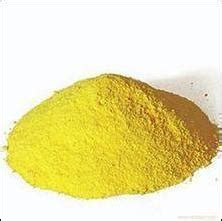 Bismuth Oxide Powder Bi O Powder Price China Bismut Trioxide And