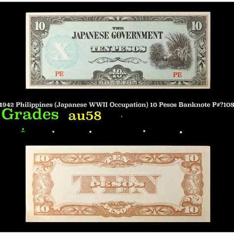 1942 Philippines Japanese Wwii Occupation 10 Pesos Banknote P108