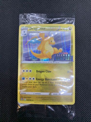 Silver Tempest Dragonite 131195 Stamped Pokemon Eu Exclusive Gamestop