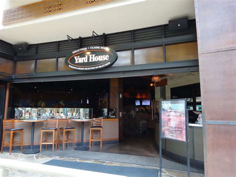 Yard House Las Vegas The Linq