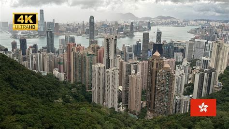 Hong Kong Storm Sky100 Observation Deck Peak Tram Sky Terrace 428