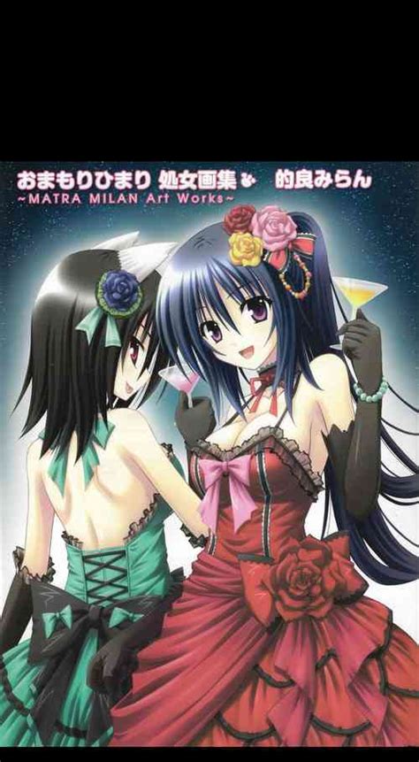 Parody Omamori Himari Popular Nhentai Hentai Doujinshi And Manga