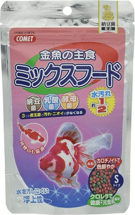 Amazon コメット【色揚げandクロレラミックス 金魚のえさ】金魚の主食ミックスフード納豆菌200グラム コメット 餌 通販