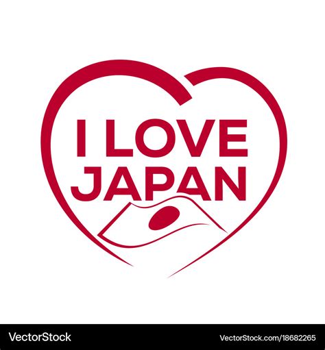 I Love Japan Royalty Free Vector Image Vectorstock