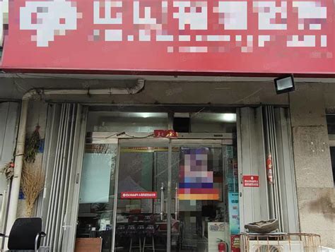 【5图】（迅租网免费找店）高新区玉泉路小区门口店转让潍坊高新区东明中学商铺租售生意转让转让 潍坊58同城