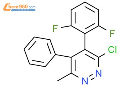 1358061 55 83 氯 4 26 二氟苯基 6 甲基 5 苯基哒嗪cas号1358061 55 83 氯 4 26 二
