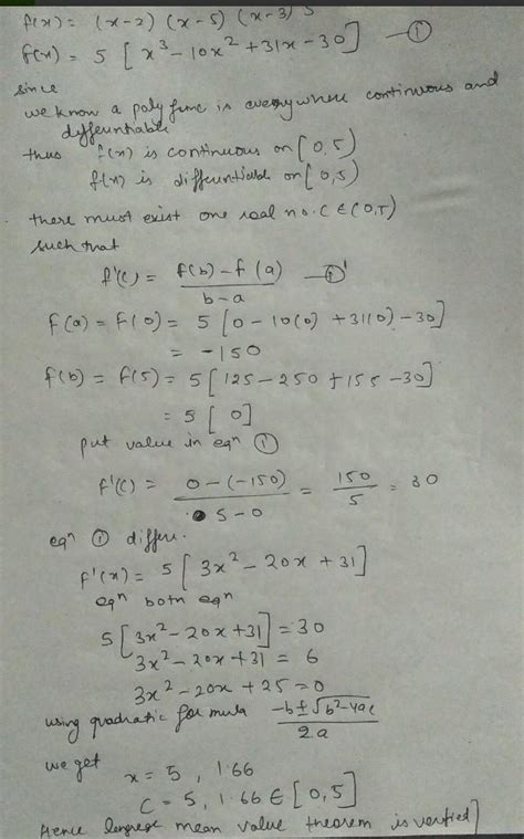 Verify Lmvt For Function F X X 2 X 1 X 5 On 0 5